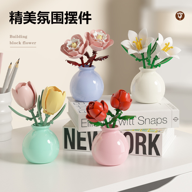 DIY MOC Flowers Bouquet Rose S - Bonsai Garden Experts avis et prix