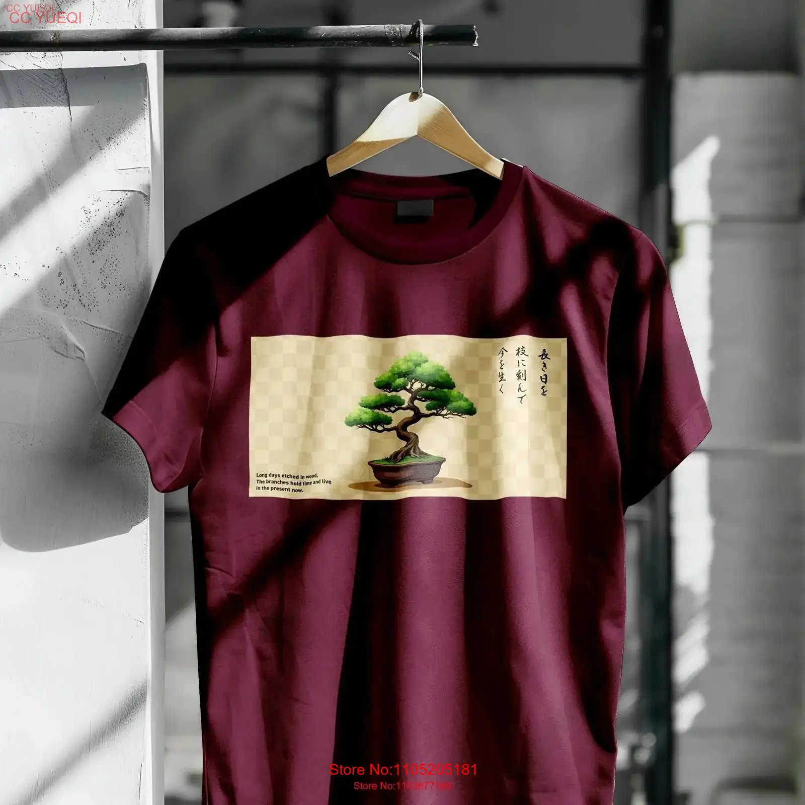 Bonsai Tree T Shirt Traditiona - Bonsai Tree Garden Japan avis et prix